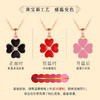 Winy999足银恋心四叶草项链送女友闺蜜节日生日礼物 商品缩略图5