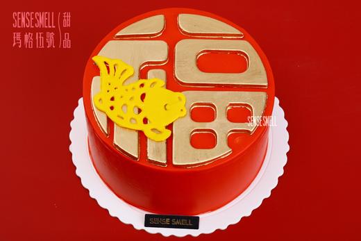 D206福字当头 商品图2