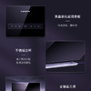 卡萨帝（Casarte）烟灶套装CDY1UD+CDZ1U9 商品缩略图8
