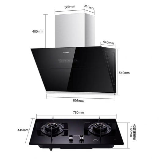 卡萨帝（Casarte）烟灶套装CDY1UD+CDZ1U9 商品图14