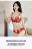 5F EmbryFofm安莉芳 个性标签无钢圈性感蕾丝内衣 商品缩略图0