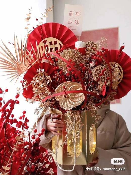 【超值新年款】*如意丰登折叠盒 商品图10