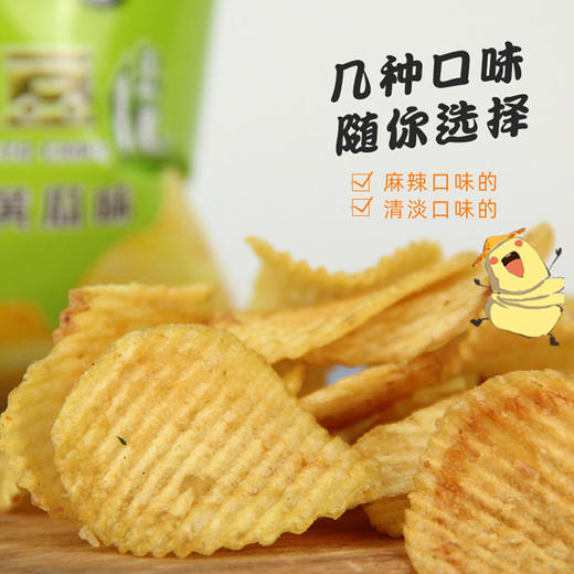天使牌土豆片（经典原味）100g/袋 商品图2