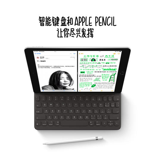 HK| Apple【壳膜套装版】iPad 10.2英寸平板电脑 2021年新款（64GB WLAN版/A13芯片 MK2K3CH/A） 深空灰色（普通快递） 商品图5