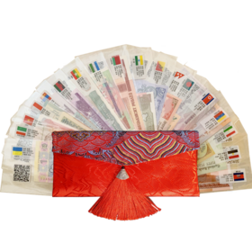 【YZ】新年红所包 外国纸币/硬币世界外国钱币28国52张纸币 100枚硬币真币红包袋大全套收藏