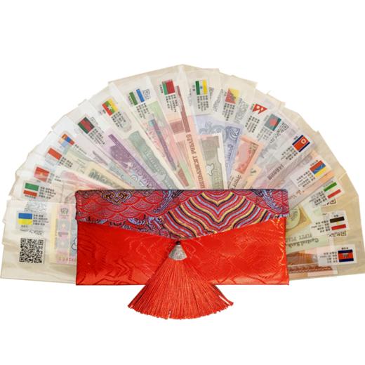 【YZ】新年红所包 外国纸币/硬币世界外国钱币28国52张纸币 100枚硬币真币红包袋大全套收藏 商品图0