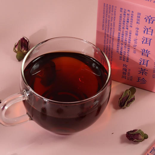 帝泊洱即溶普洱茶珍玫瑰普洱茶速溶茶10支装送妈妈送爱人 商品图3