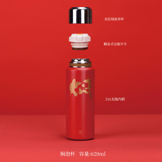 200G苗品记中国红蜜香红茶 商品图1