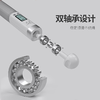 【75派】第二代智能跳绳T30L （无绳+有绳） 专有APP计数 商品缩略图4