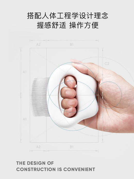 【积分兑换】LORDE里兜 时光云摩猫梳 商品图1