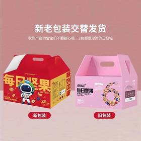 洽洽每日坚果进化论二750g