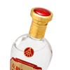 五粮液股份出品 五粮国宾酒 52度500ml*6瓶整箱装 浓香型白酒(国宾珍藏升级版) 商品缩略图2