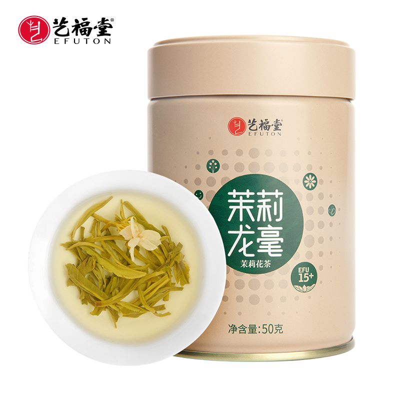 艺福堂 茉莉龙毫 浓香型 特级龙毫  50g/罐