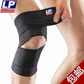 LP膝部弹性绷带631