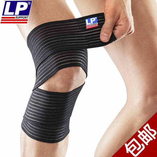 LP膝部弹性绷带631 商品图0