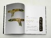 《夜郎青铜文明探微》《大邦之梦：吴越楚青铜器》，16开，张合荣、苏州博物馆编著，上海古籍2018年版，分别定价：108，198，分别售价58、98，合售价：150元。非偏远地区包邮。 商品缩略图9