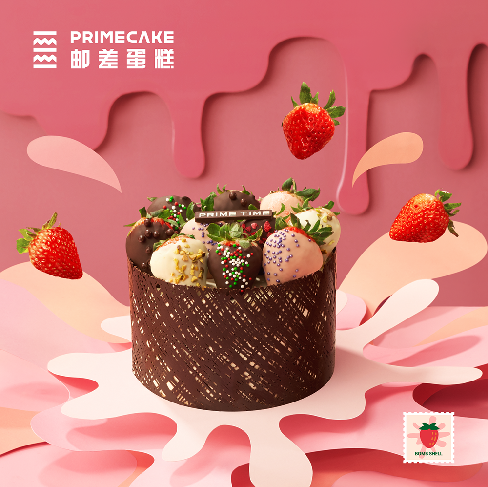 PRIME CAKE 草莓炸弹