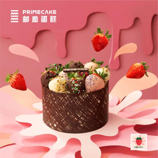 PRIME CAKE 草莓炸弹 商品图0