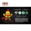 英雄手撕鸡 半只 约500g【GY】 商品缩略图4