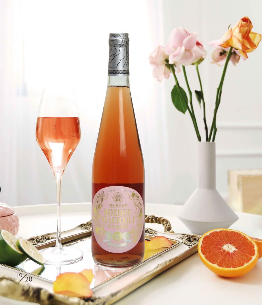 【爱心消费助农】新疆博州夏尔希里桃红葡萄酒750ml(新疆直发)