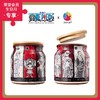 96片 收纳罐拼图 塑料拼图 BB1021  ONE PIECE- 草帽团 商品缩略图0