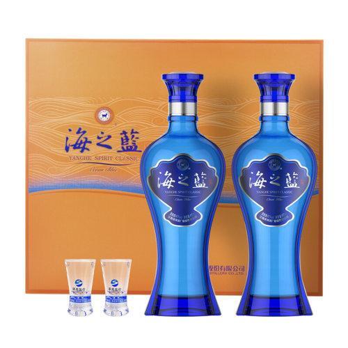 洋河蓝色经典 海之蓝 42度480ml*2瓶礼盒装 浓香型白酒 商品图0