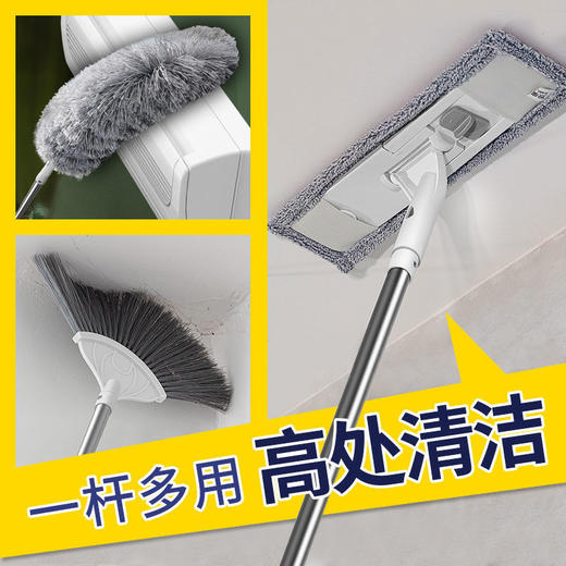 大扫除套装不留死角！伸缩除尘掸】鸡毛掸子缝隙除尘清洁套装大扫除床底吸尘扫灰伸缩防静电除尘掸刷 商品图2