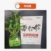 实战供应链:业务梳理.系统设计与项目实战 商品缩略图4