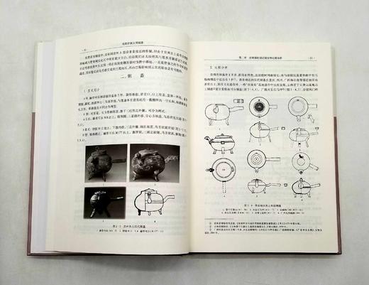 《夜郎青铜文明探微》《大邦之梦：吴越楚青铜器》，16开，张合荣、苏州博物馆编著，上海古籍2018年版，分别定价：108，198，分别售价58、98，合售价：150元。非偏远地区包邮。 商品图2