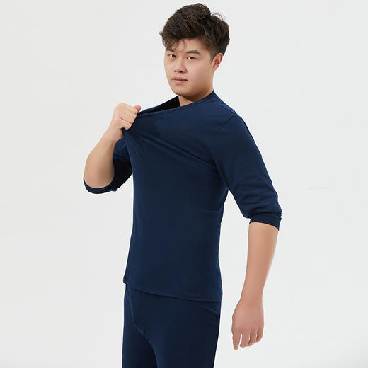 Threegun 三枪 舒肤棉圆领男女内衣套装-23790D1W1 商品图3