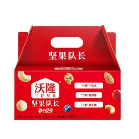 沃隆坚果750g（25g*30）
