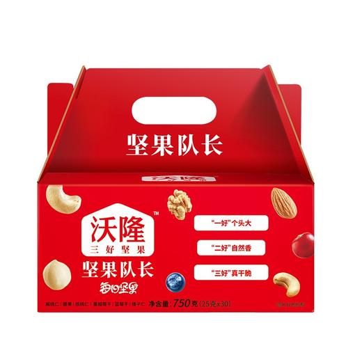 沃隆坚果750g（25g*30） 商品图0