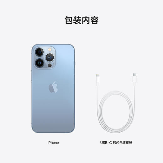 DL| Apple iPhone 13 Pro  苹果手机 128G 石墨色/金色/银色/远峰蓝色 支持移动联通电信5G 双卡双待手机 商品图5