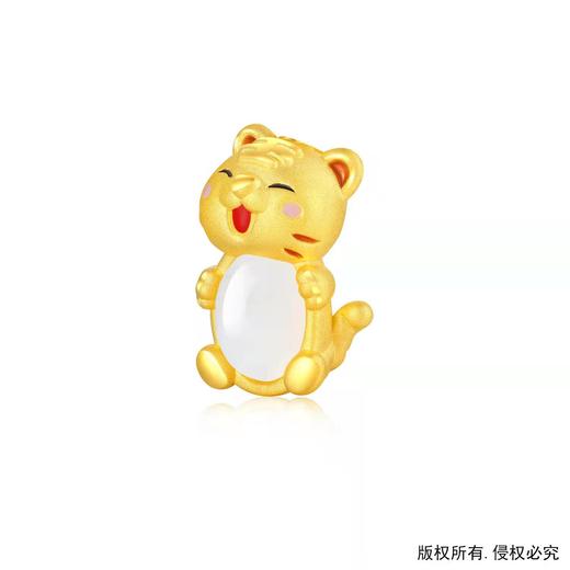 3D足金镶和田玉（白玉）挂件--乖乖虎/金重1.6-1.7g 商品图0