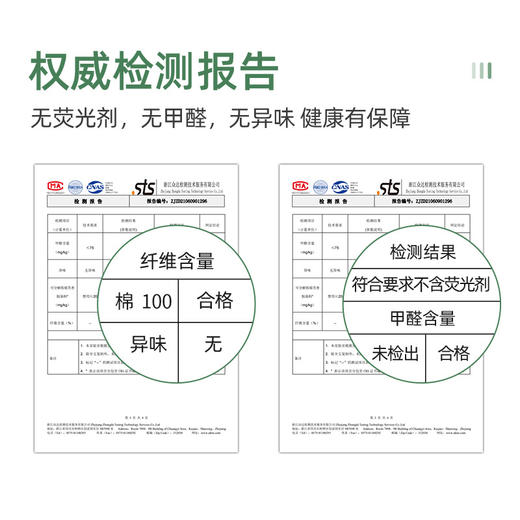 【纯棉一次性内裤，免洗即穿14条装】优选新疆纯棉 8小时灭jun 口袋旅行产妇月子免洗日抛裤-QQ 商品图4