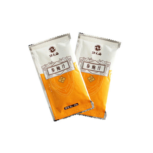 壮元海海参 辽参1kg、北极参600g、扇贝200g/袋*1袋（6只装）、鲍汁22g/袋*10袋（因疫情原因冷冻品暂时无法发货） 商品图0