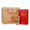 五粮液股份出品 五粮国宾酒 52度500ml*6瓶整箱装 浓香型白酒(国宾珍藏升级版) 商品缩略图0