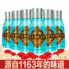 【2021年日期】永丰 酉杰佬墩子（绿）  清香型 42度 500ml x6 整箱装 商品缩略图1