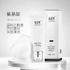 青姿秀氨基酸水养净颜乳100ml 洗面奶 男女士温和清洁保湿 绵密泡沫 商品缩略图1