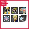 96片 磁铁拼图套装 塑料拼图 D1153 ONE PIECE- 布鲁克，乔巴，山治 商品缩略图0