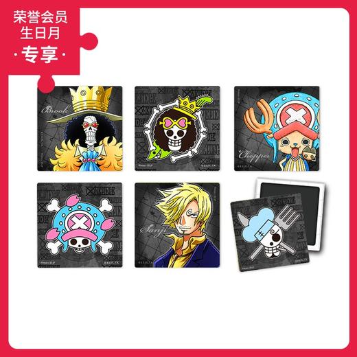 96片 磁铁拼图套装 塑料拼图 D1153 ONE PIECE- 布鲁克，乔巴，山治 商品图0