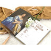 伟大艺术家和他们的传世名画 全球10大博物馆镇馆之宝鉴赏 艺术家画册 艺术故事 美术鉴赏书籍 家庭共享亲子艺术读物 艺术鉴赏书籍 无 化学工业出版社 9787122392664 商品缩略图3