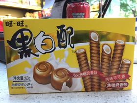 旺旺黑白配牛奶味焦糖奶香味60克