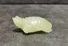 【御珠宫坊】和田玉青白玉甲鱼 商品缩略图2