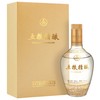 宜宾五粮液股份出品 五粮精酿52度500ml*1瓶装 浓香型白酒【金装版】 商品缩略图0