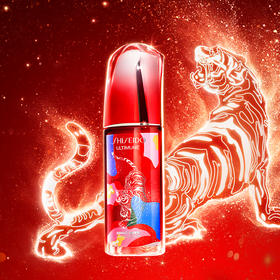 资生堂|新年美力全开，焕新“妆”备美耀新年