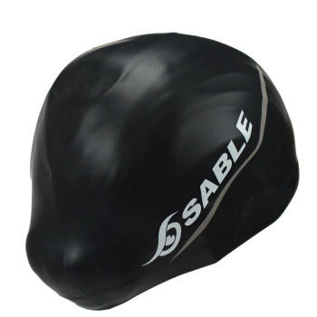 黑貂成人立体超弹泳帽X-50 商品图3