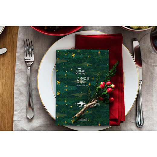 了不起的盖茨比(英文版) 世界经典文学名著完整收录，领略大师作品魅力，品味阅读的乐趣。英文版提供难词注释、配套音频、经典插画。 商品图1