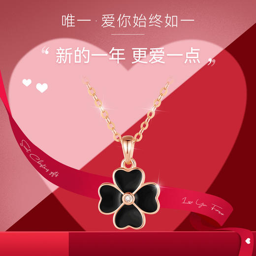 Winy999足银恋心四叶草项链送女友闺蜜节日生日礼物 商品图1