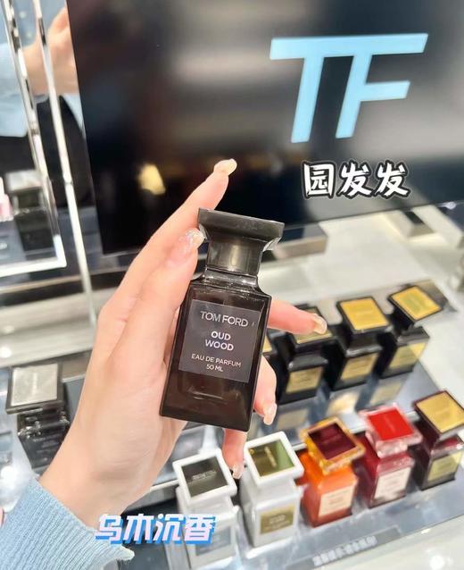 TOMFORD汤姆福特 TF珍华乌木沉香50ml/100ml 随性轻洒 致臻魅力 商品图0